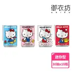 【HELLO KITTY】酷拉拉易拉罐造型30抽濕紙巾X18瓶