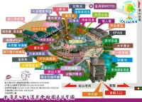 在飛比找Yahoo!奇摩拍賣優惠-【網路旅展】假日不加價！金山萬里-金湧泉溫泉會館。大眾露 天