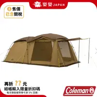 在飛比找蝦皮購物優惠-Coleman 23年新款 TOUGH SREEN 2 RO