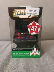 Retro Galaga Micro Player 6" Collectable MY ARCADE Brand New in Box