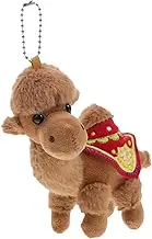CHILDWEET Pendant Dolls Ostrich Marionette Puppet Hcamel Letter Plush Stuff Stuffed Animal Valentines Day Heart Necklace Camels Pp Cotton
