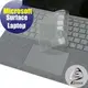 【Ezstick】Microsoft Surface Laptop 奈米銀抗菌TPU鍵盤保護膜