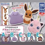 【TAKARA TOMY】精靈寶可夢扁扁公仔吊飾-一般屬性篇 伊布 百變怪 胖丁 小卡比獸 愛吃豚 扭蛋 轉蛋