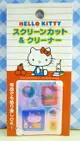 【震撼精品百貨】Hello Kitty 凱蒂貓 KITTY貼紙-手機貼紙-牛奶 震撼日式精品百貨