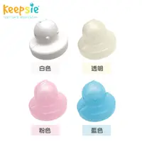 在飛比找蝦皮購物優惠-美國 Keepsie 美國奇蹟 奶嘴專用盒 香草奶嘴收納盒 