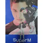 KAI 海報 SUPERM EXO 金鐘仁