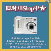 在飛比找Yahoo!奇摩拍賣優惠-二手kodak柯達c653復古ccd數位相機底片感旅行日常隨