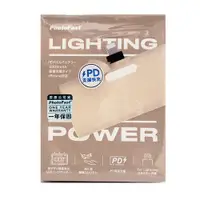 在飛比找蝦皮商城優惠-PhotoFast Lightning PD 5000mAh