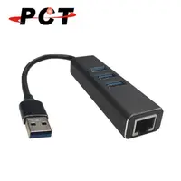 在飛比找PChome24h購物優惠-【PCT】USB 3.0 轉 3 Port USB 3.0 