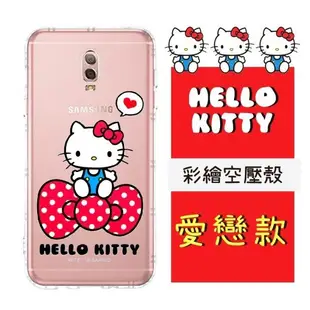 【Hello Kitty】Samsung Galaxy J7+ /J7 Plus C710 彩繪空壓手機殼(愛戀)