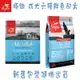 Orijen歐睿健(極緻) 成犬六種鮮魚-1KG X 1包(犬飼料/狗糧)