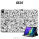 SEDL 沉默森林 iPad保護套 筆槽保護套 平板保護殼 air mini Pro 10代 11 12.9吋