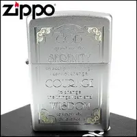 在飛比找PChome24h購物優惠-【ZIPPO】美系~Serenity Prayer-寧靜禱告