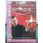 挖寶二手片-Y05-484-正版DVD-電影【太空漫遊 雙碟】侏儸紀公園-山姆提爾