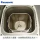 Panasonic 國際 製麵包機專屬內鍋/麵包鍋(不含內部葉片) 原廠配件 廠商直送