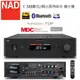 英國 NAD C388 數位/類比兩用綜合擴大機