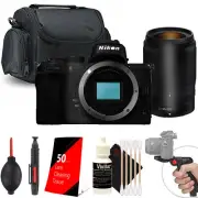 Nikon Z50 Mirrorless Digital Camera with Nikon Z DX 50-250mm VR Lens Kit