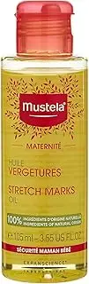 Mustela Maternite Stretch Marks Prevention Oil, 105 ML