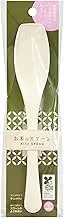 Kakusee Spoon for Rice, 1.4 x 7.9 x 0.4 inches (3.5 x 20 x 1 cm), Biomass Plastic, Rice Spoon, Made in Japan
