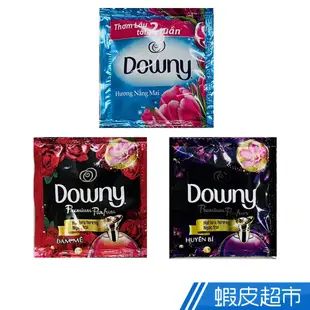 DOWNY柔軟精隨手包 - 加購專區 不單售 廠商直送