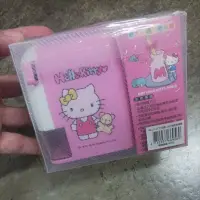 在飛比找蝦皮購物優惠-hello kitty 凱蒂貓 削鉛筆機 削鉛筆器 削筆機 