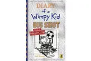 Big Shot: Diary of a Wimpy Kid (16)