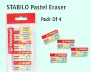 STABILO Pastel Eraser (4 pcs)-dust free | Home Office School Stationery