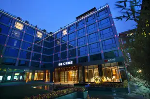 杭州仁和飯店Ren He Hotel