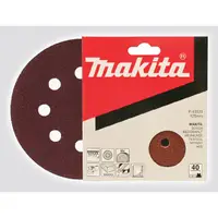 在飛比找蝦皮購物優惠-【欣瑋】Makita 牧田 8孔 圓形砂紙 125mm 10