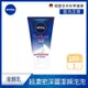 NIVEA 妮維雅 超濃密泡沫珍珠煥白潔面乳100ML(洗面潔顏乳)