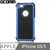 在飛比找PChome24h購物優惠-GCOMM iPhone 5S/5 Full Protect