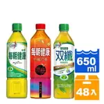 每朝健康 綠茶 雙纖綠茶 無糖紅茶 650ML(24入) 任選兩箱【康鄰超市】