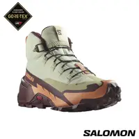 在飛比找蝦皮商城精選優惠-免運！Salomon CROSS HIKE 2 中筒登山鞋 