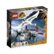 LEGO樂高 76947 Quetzalcoatlus Plane Ambush 玩具反斗城