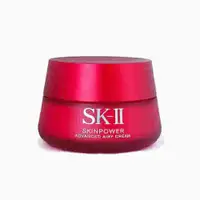 在飛比找i郵購優惠-SK-II 致臻肌活能量輕盈活膚霜80g-最新輕盈版(公司正