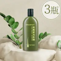 在飛比找Yahoo奇摩購物中心優惠-BRAPHY布拉菲爾 台灣GMP工廠製造髮救星洗髮精300m