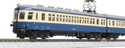 KATO N Gauge Kumoha52 1st Edition Iida Line 4-Car Set Railway Model Train 1