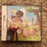 The Legend Of Zelda Earth Whistle