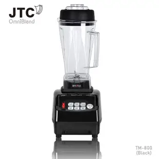<品質家> JTC杰帝士 TM-800A 1 專業調理機 攪拌機 果汁機 榨汁機 料理機 冰沙機 含稅 開發票