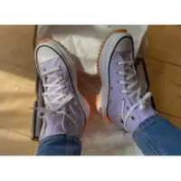 在飛比找蝦皮購物優惠-Converse Run Star Hike Hi 1682