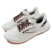 Brooks Hyperion Oyster Mushroom Black Iris Men Road Running Shoes 1104071D-095