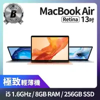 在飛比找momo購物網優惠-【Apple】A 級福利品 MacBook Air Reti