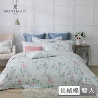 在飛比找momo購物網優惠-【MONTAGUT 夢特嬌】60支長絨棉薄被套床包組-雲翠牡