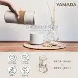 在飛比找遠傳friDay購物精選優惠-YAMADA 山田家電／微電腦全自動調理機(YMB-30MK