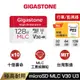【GIGASTONE】24H耐用記憶卡MLC 32G/64G/128G｜台灣製造/小米監視器/行車記錄器microSD