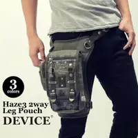 在飛比找蝦皮購物優惠-：諾諾： DEVICE Haze3 腰包 胸包 腿包 斜背包