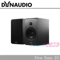 在飛比找PChome24h購物優惠-Dynaudio 書架喇叭 New Emit 20 黑色