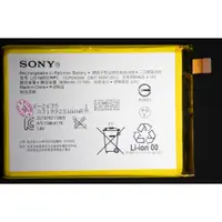 在飛比找蝦皮購物優惠-Sony Xperia Z5 Premium Z5P Dua