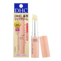 在飛比找蝦皮商城優惠-DHC 純欖護唇膏1.5G 日本限定版 【壓箱寶】挑戰全網最