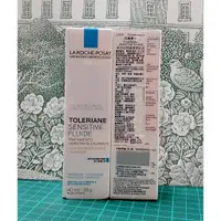 在飛比找蝦皮購物優惠-☆哈哈奇異果☆LA ROCHE-POSAY理膚寶水 多容安濕